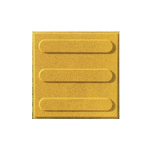 Tactile paving brick