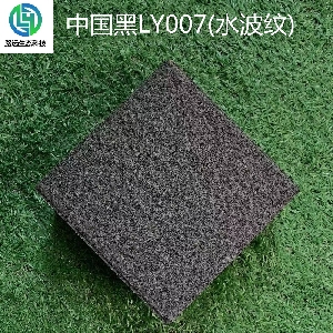 China black LY007(water ripple)