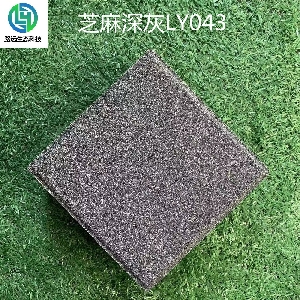 Sesame Dark Grey LY043