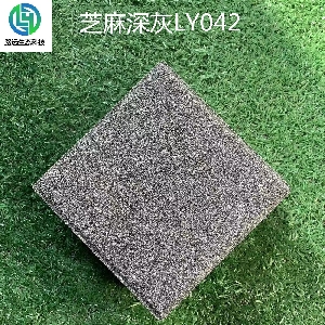 Sesame Dark Grey LY042