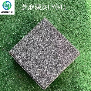 Sesame Dark Grey LY041