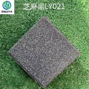 芝麻黑LY021