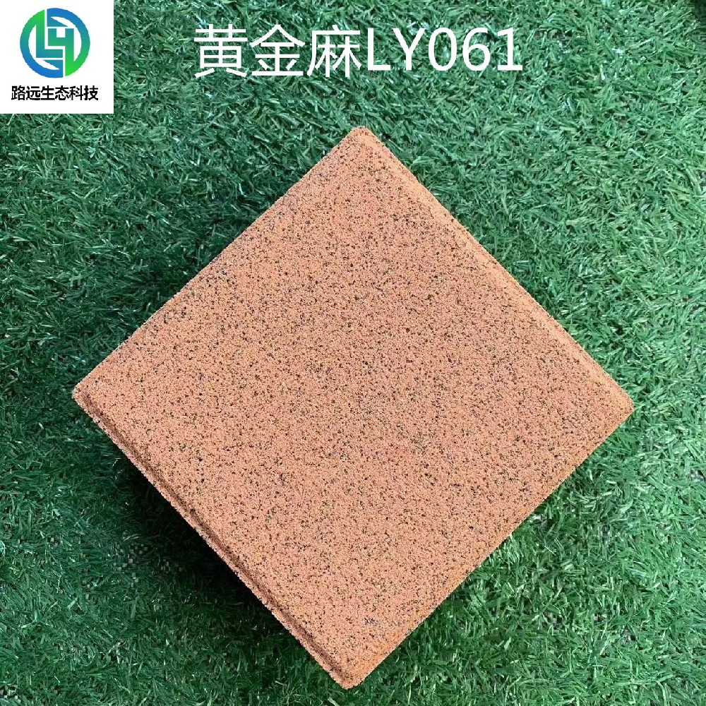 黄金麻LY061