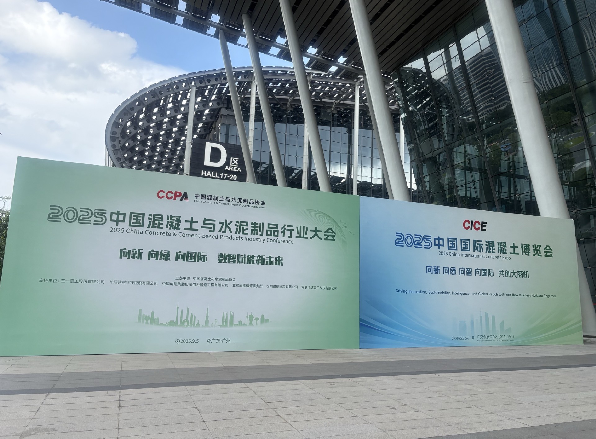 微信图片_20250912142521_302_19.jpg
