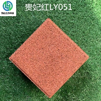 贵妃红LY051