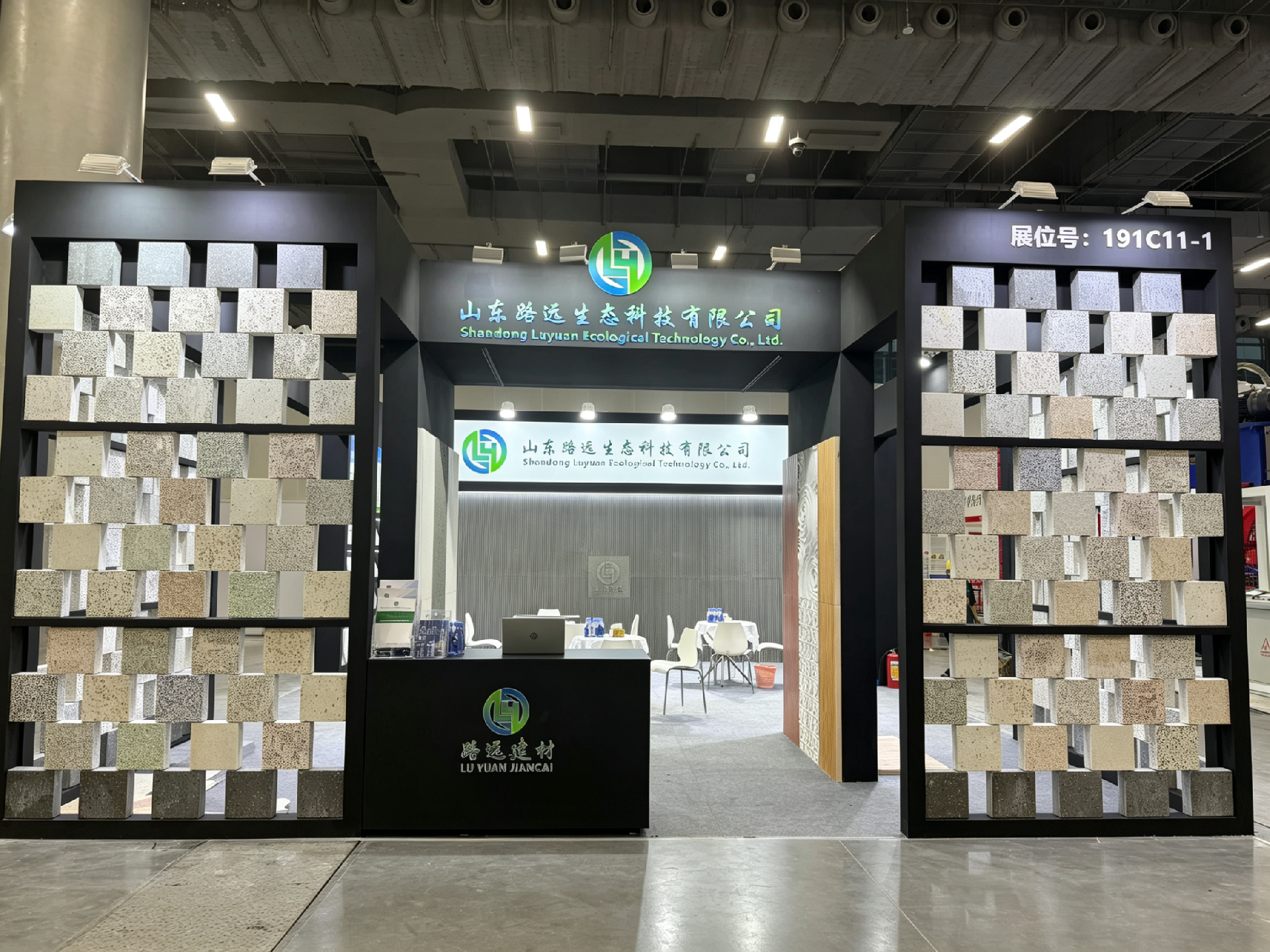 微信图片_20260918152303_639_4.png