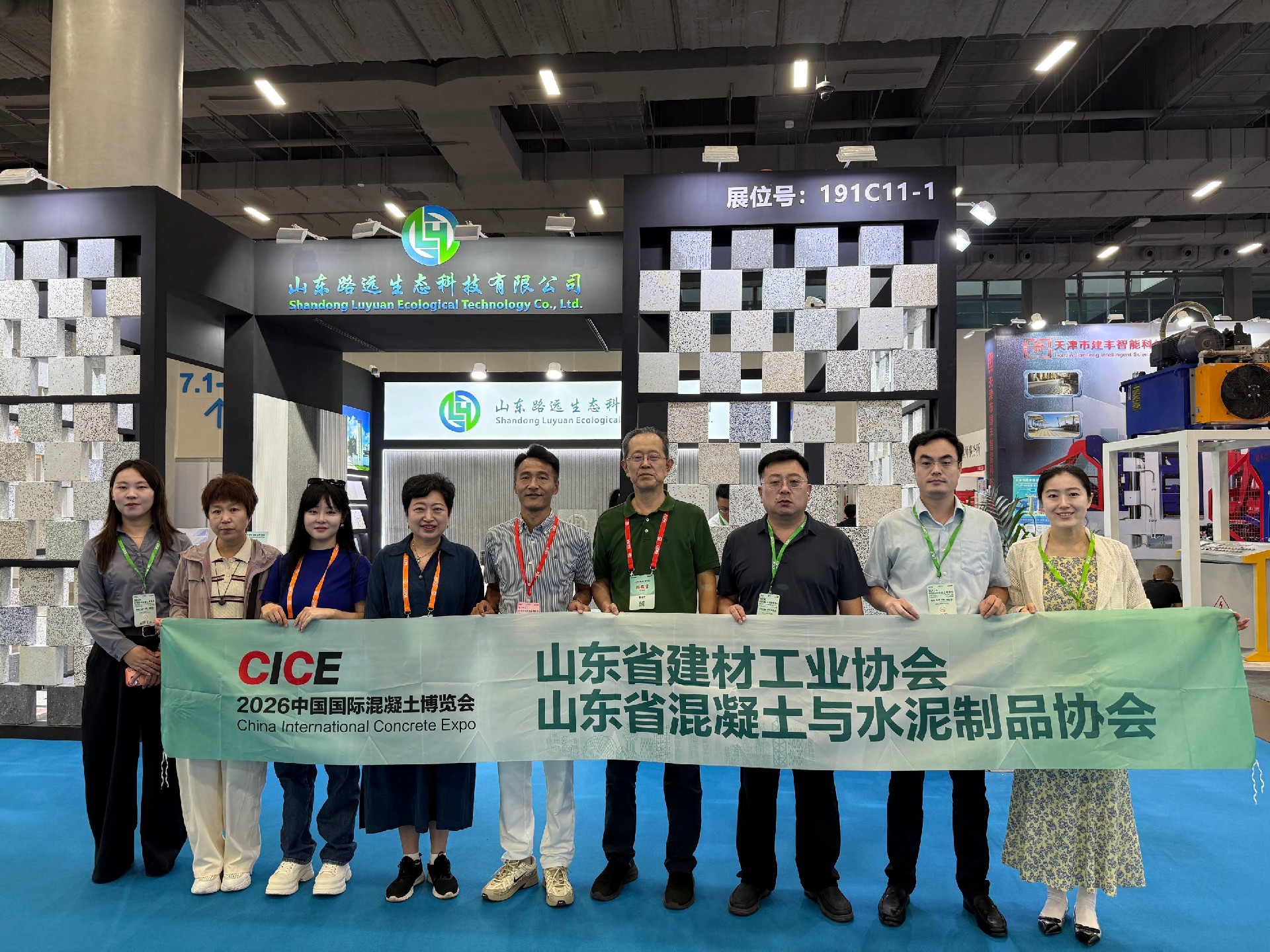 微信图片_20260918180026_653_4(2).jpg